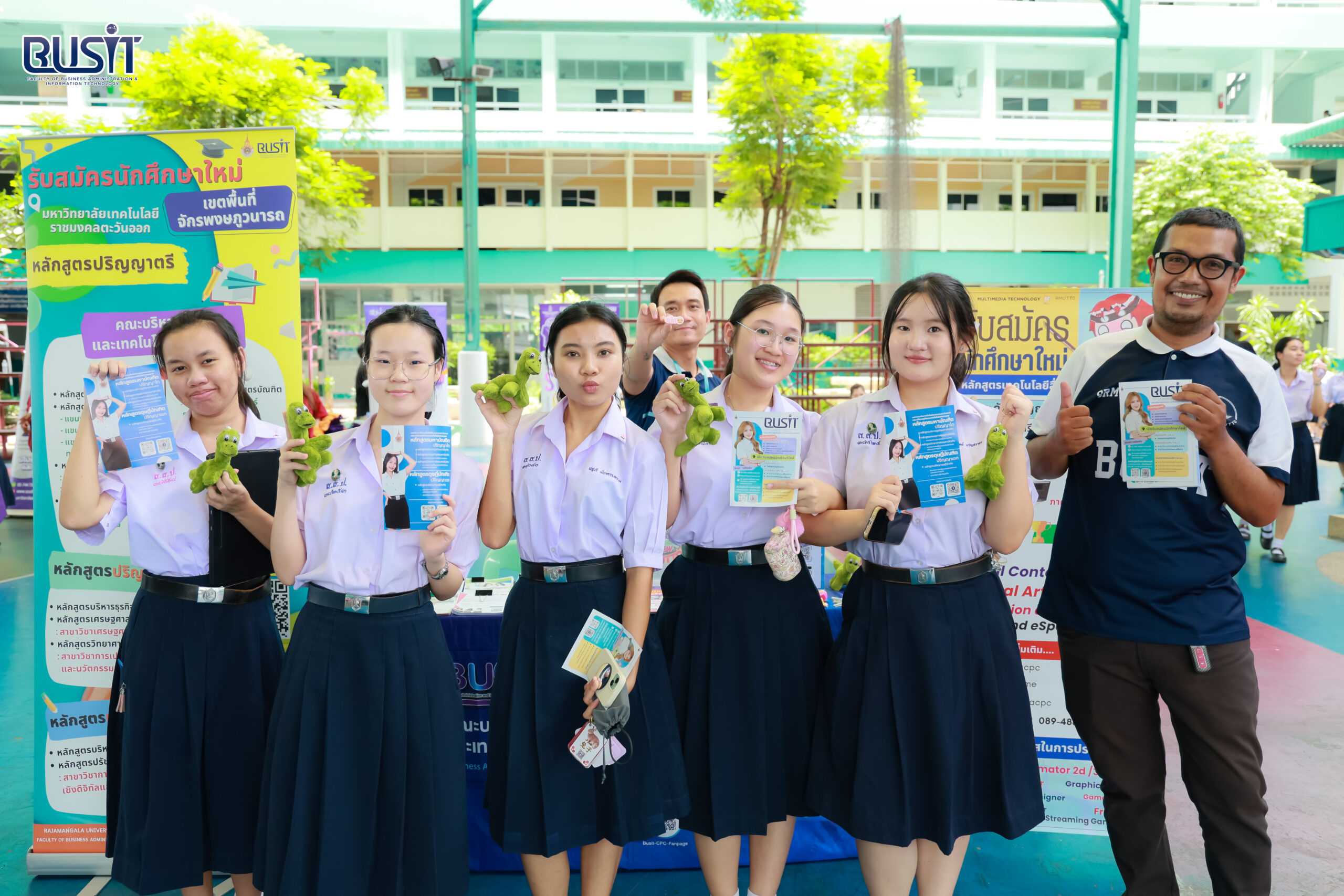 โครงการนิทรรศการแนะแนวการศึกษาต่อและอาชีพ “จุดประกายฝัน” วันพฤหัสบดีที่ 13 สิงหาคม 2569 ณ โรงเรียนสตรีสมุทรปราการ จังหวัดสมุทรปราการ