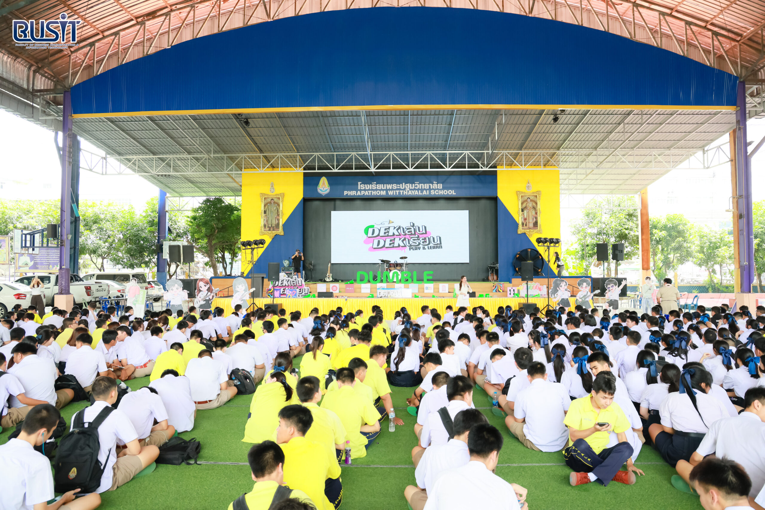 แนะแนวการศึกษาต่อในโครงการ DEK เล่น DEK เรียน 2026 กิจกรรมเปิดบ้านวิชาการ เรียนเล่นสร้างสรรค์ การเรียนรู้สู่อนาคต วันจันทร์ที่ 24 สิงหาคม 2569 ณ โรงเรียนพระปฐมวิทยาลัย อ.เมืองนครปฐม จ.นครปฐม