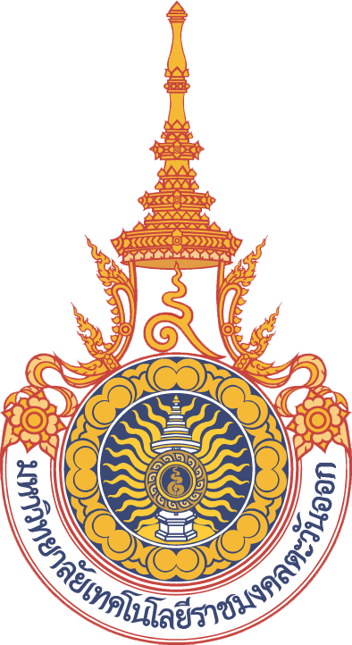 มหาวิทยาลัยเทคโนโลยีราชมงคลตะวันออก