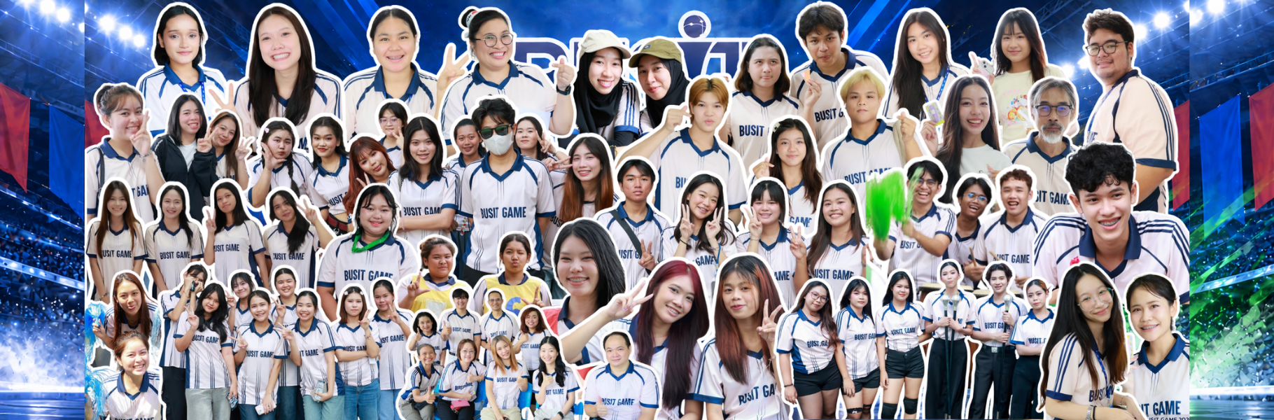 ข่าวสารและกิจกรรม BUSIT ภาพที่ 1
