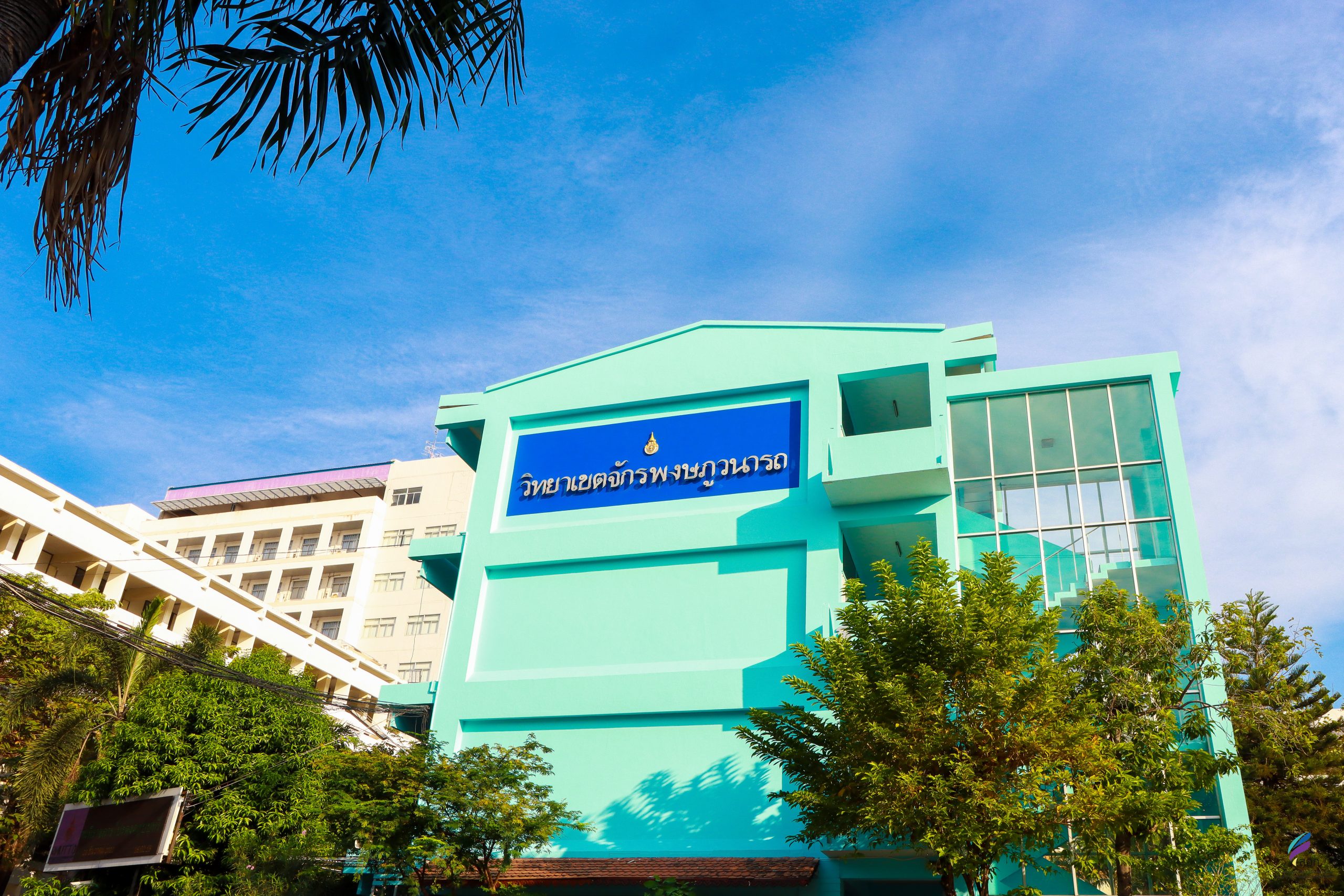 บรรยากาศภายในมหาวิทยาลัย