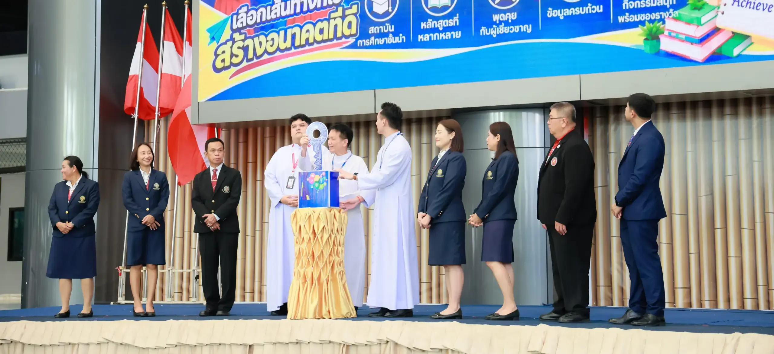 งานมหกรรมแนะแนวการศึกษาต่อ ปีการศึกษา 2569 หัวข้อ “ACSP Educational Fair ครั้งที่ 7” วันอังคารที่ 20 ตุลาคม 2569 ณ Saint Louis Arena โรงเรียนอัสสัมชัญสมุทรปราการ อำเภอเมือง จังหวัดสมุทรปราการ